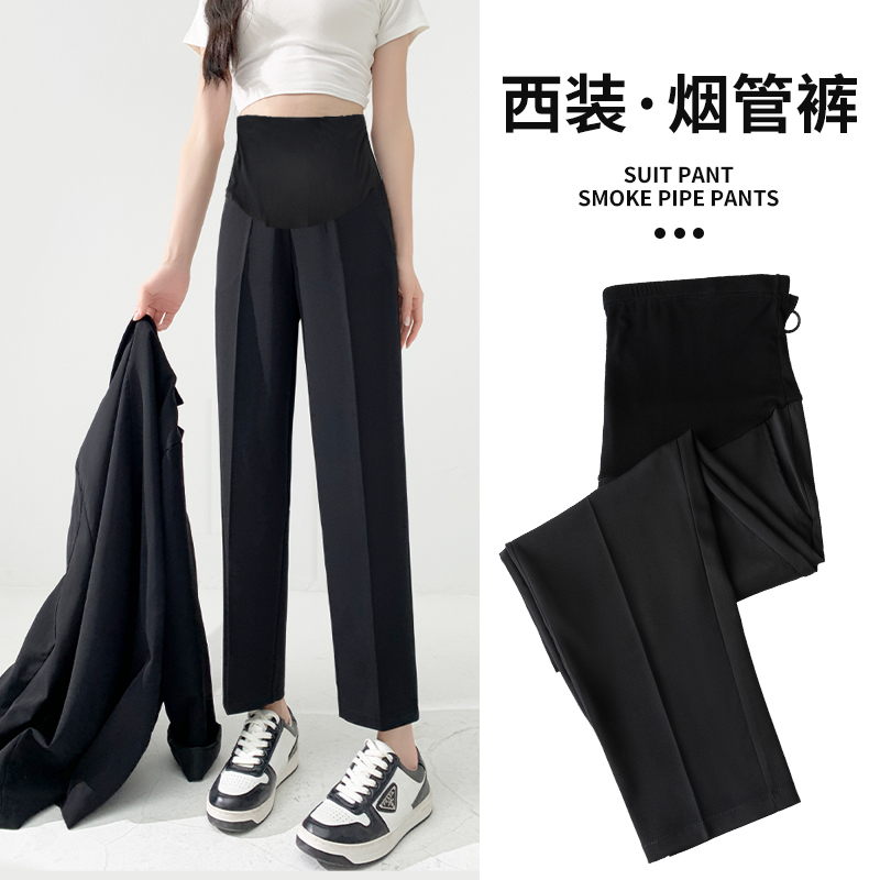 Maternity Pants Thin Summer Style Women's Casual Outerwear Early Pregnancy Spring and Summer Loose Suit Cigarette Pants Summer Wear