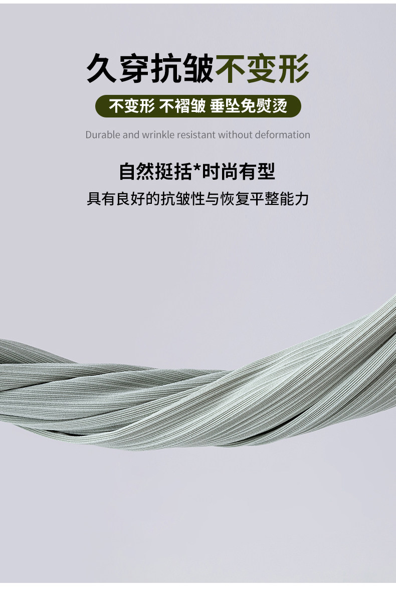 孕妇裤子阔腿裤夏季薄款外穿冰丝休闲裤直筒裤宽松防蚊打底裤夏装 — 13