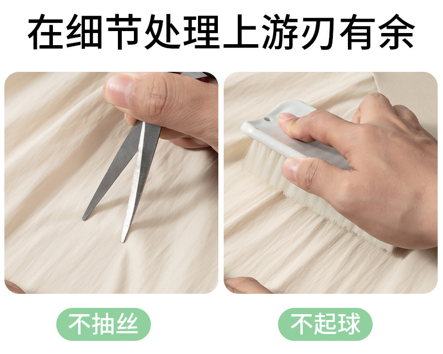 孕妇短裤夏季薄款外穿五分阔腿裤子夏装高腰托腹宽松休闲不勒肚子 — 8