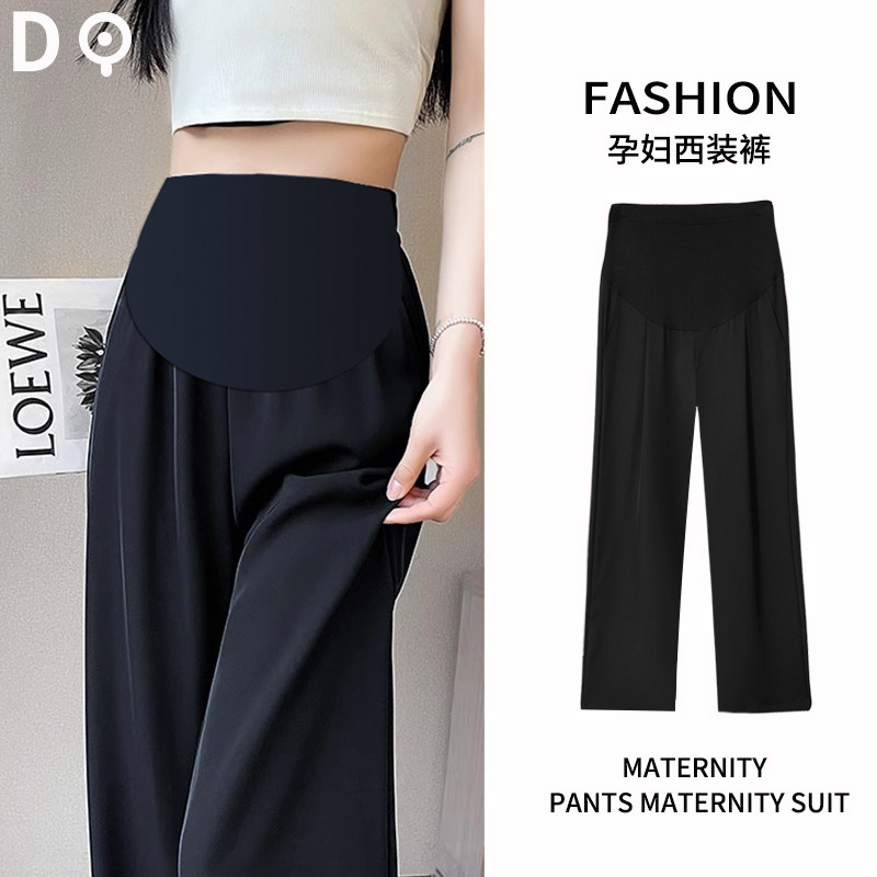 Maternity pants summer style outfit wide-leg pants