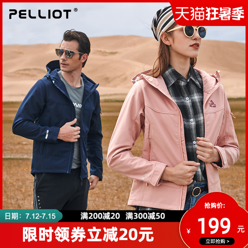 Burhy And Softshell Submachine Clothing Women Plus Suede Jacket Outdoor Spring Autumn Lian Hat Cardiovert breathable windproof and warm and soft shell clothes