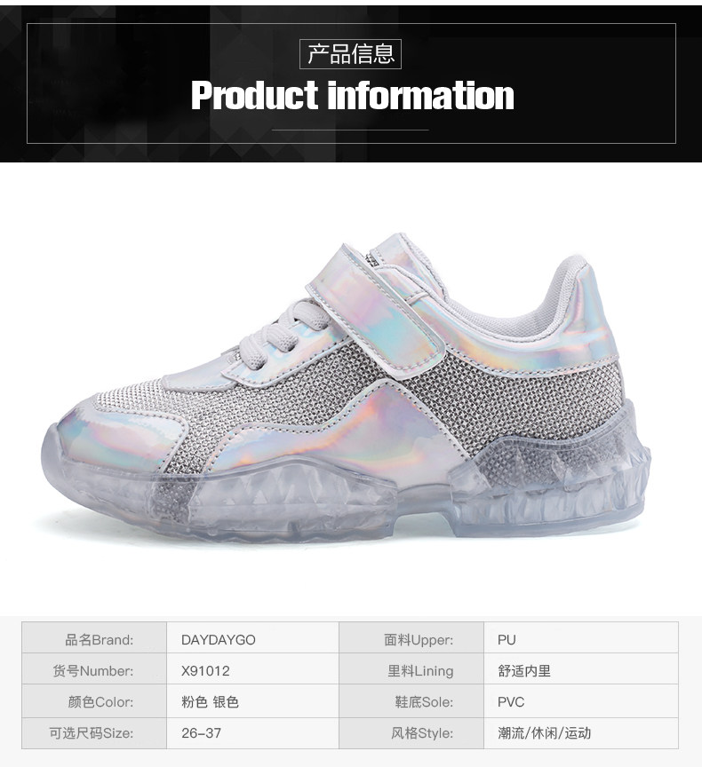 Шаблон 1day_04.jpg