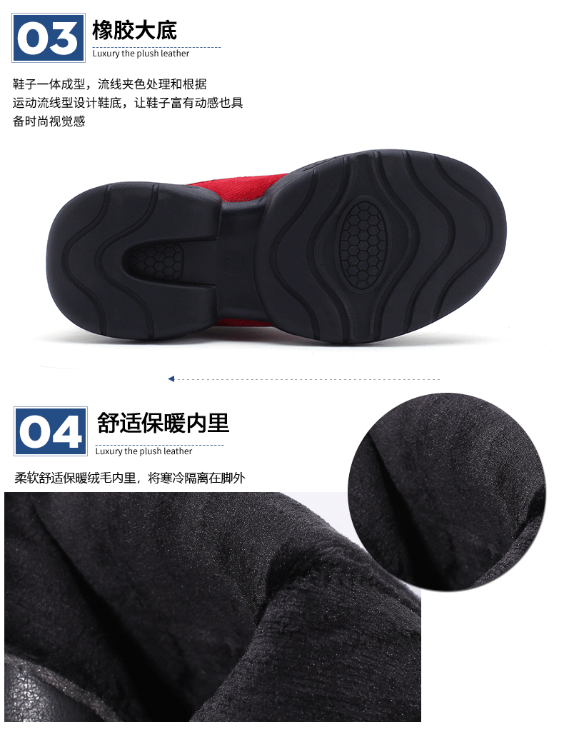 Хлопковая обувь Template-Restored-Restored_09.gif