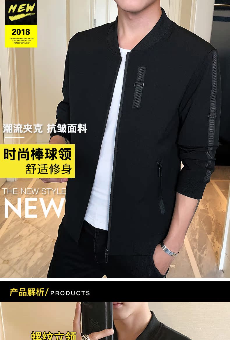 Blouson homme ZUOYOOUN   - Ref 3119470 Image 10