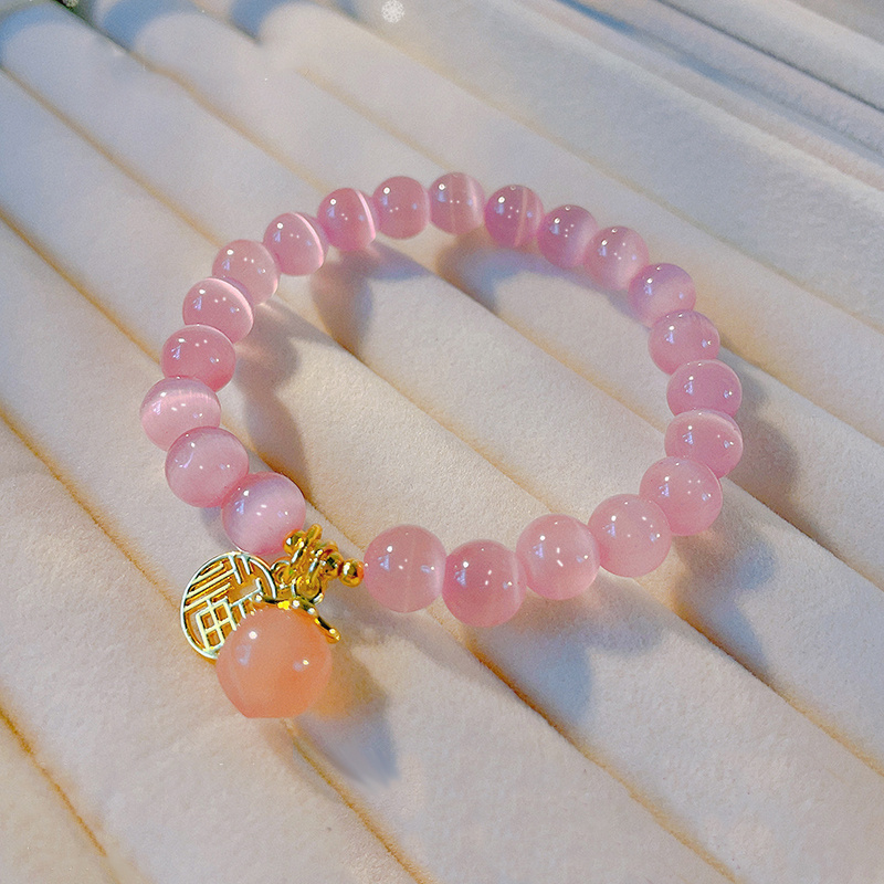 Pink Tourmaline Cat's Eye Stone Bracelet for Women, Salt Source Agate Peach Fortune Pendant Bracelet, Light Luxury Niche Design for Students