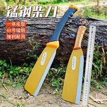 German quality agricultural manganese steel hatchet machete hand-forged outdoor road cutting knife garden long-handled sickle