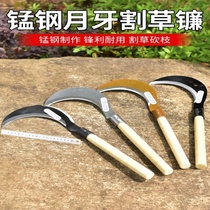 German quality outdoor manganese steel long-handled crescent sickle cutting and weeding agricultural weeding wooden handle stainless steel weeding tool