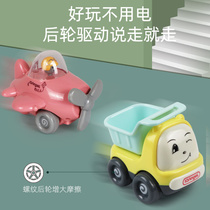  Running children learn to climb toy car model 0-1-2-3 years old baby inertial car toy engineering car