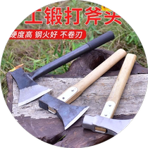German quality all-steel hand-forged woodworking ax outdoor tree-cutting ax firewood ax felling wood splitting mountain ax household use