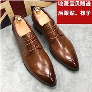 2020 mùa xuân xu hướng mới 100 giày casual kinh doanh thở Hàn Quốc phiên bản của Anh chỉ bên trong tăng giày giày da nhỏ của nam giới