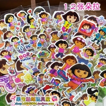 Kindergarten Reward Sticker Boy Baby Girl Sticker Children Cartoon Sticker 3D Bubble Small Sticker