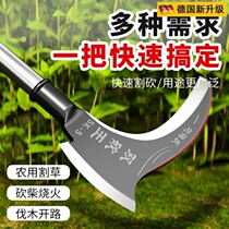 German lawn mower stainless steel cheap knife tree cutting grass weeding multifunctional double wood cutting knife farmers outdoor artifact
