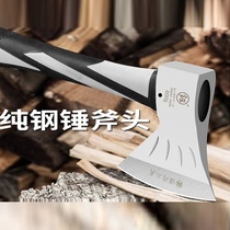 German quality ax woodworking special tool pure steel hammer ax for logging firefighting tree splitting woodworking wasteland household use