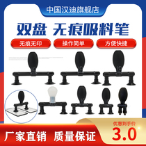 China Handi HANDI-VAC double disc anti-static vacuum suction pen touch screen tablet phone screen extractor