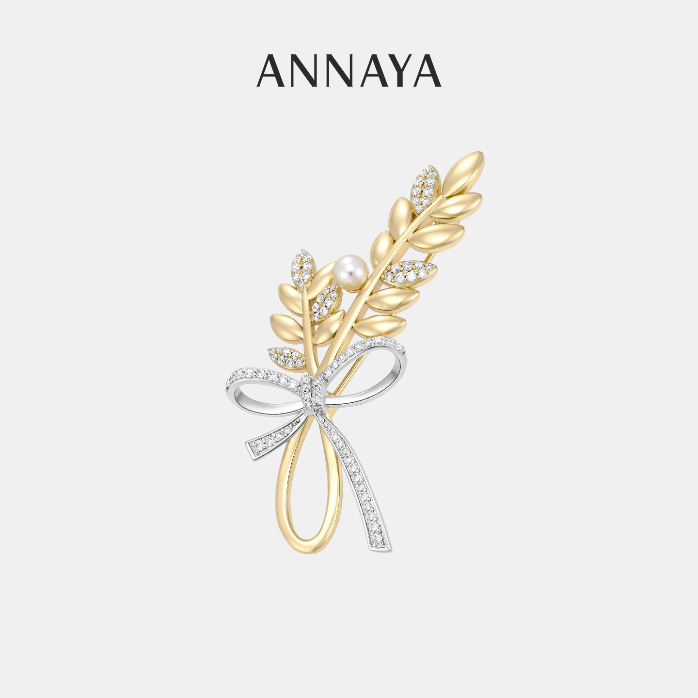 Annaya张杰同款麦穗胸针西装高级感高档奢华精致轻奢女款送领导礼