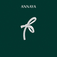 Annaya Zhang Yu's same style bow brooch suit coat high-end high-end accessories holiday gift for women