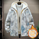 Men's Autumn and Winter Fleece-Lined Thickened Stylish Jacket, Two-Piece Look with Hood, Warm Coat for Teenagers