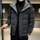 Men's down Jacket New Model 2026 Winter Trendy Brand Stylish Thickened Warm Coat with Hood Youth White Duck down Cold-Proof Clothing