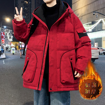 Men's down Cotton Jacket, Workwear Style, 2025 Winter New Fashion, Versatile Hooded, Cold-Proof, Warm, Thickened, Cool and Stylish Coat