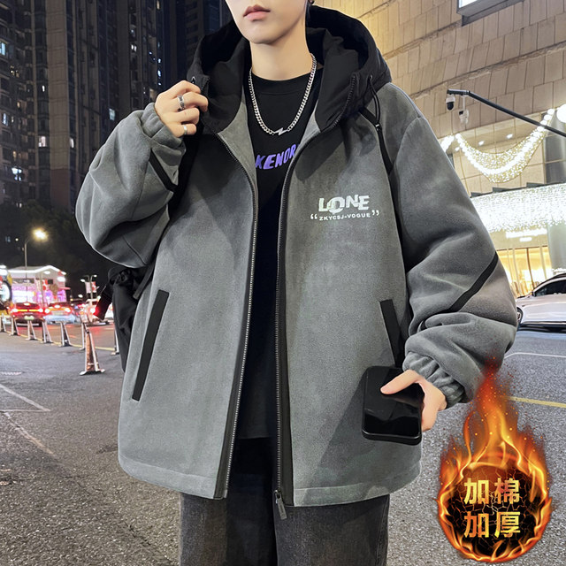 Teenagers' Fleece-Lined Cotton Jacket for Men, Winter Trendy Brand Loose Hooded Cotton Coat, Student Winter Clothing Top