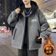 Teenagers' Fleece-Lined Cotton Jacket for Men, Winter Trendy Brand Loose Hooded Cotton Coat, Student Winter Clothing Top