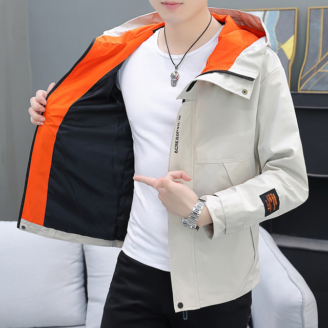 2025 Spring and Autumn New Workwear Jacket Men's Hooded Windbreaker Trendy Cool High-End Windproof Jacket