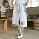 Summer Men's Pants Ice Silk Thin Cropped Pants 2025 New Trendy Brand Retro Chinese Style Casual Beach Pants