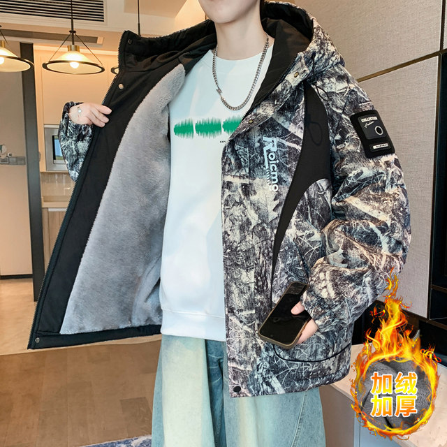 Plush jacket men's 2025 new autumn and winter thickened warm hooded cotton jacket American tie-dye style to overcome the trend