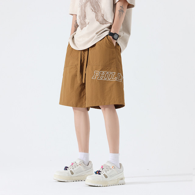 American-Style Work Shorts for Men, Summer Ice Silk Cool-Feel Five-Point Shorts, Loose Fit, Quick-Drying, Casual, Fashionable Sports Pants for Teenagers