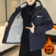 Men's Winter Jacket with Fleece Lining, Thickened, 2025 New Trendy Stylish Loose-Fitting Warm Hooded Jacket for Students