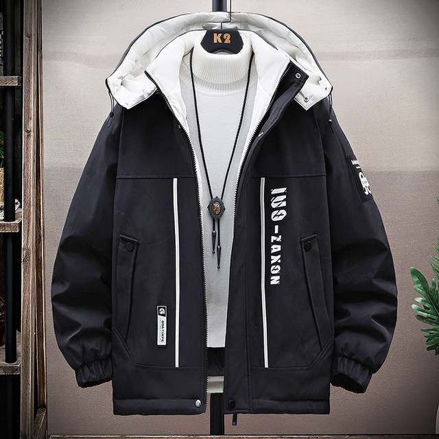 2026 New Thickened Cotton Coat for Men, Winter Warm Versatile Casual Detachable Hood Jacket, Fashionable Cotton-Padded Jacket