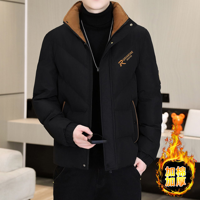 Stand Collar Cotton Jacket for Men 2026 Winter New Trendy Brand Thickened Warm down Cotton Coat Cold-Proof Black Jacket