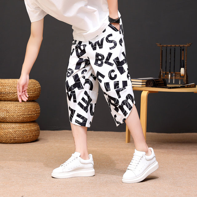 Men's Ice Silk Capri Pants, Summer Thin Casual Loose Shorts, Chinese Style Trendy Sports Mid-Length Pants, Versatile Harem Pants