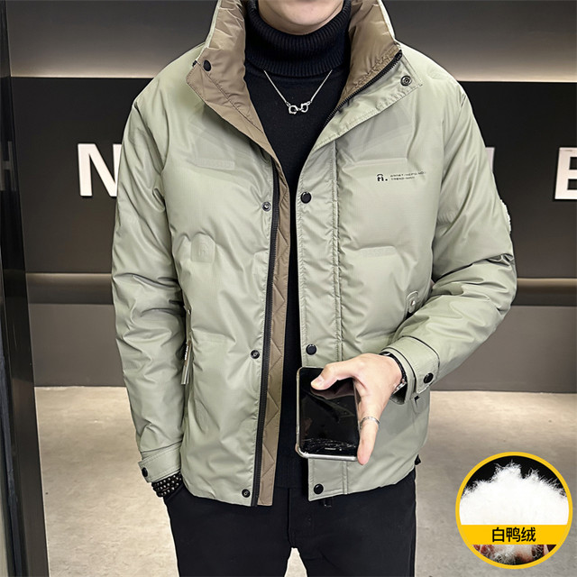 Winter stand collar down jacket for men 2025 new white duck down short trendy loose thickened warm winter jacket