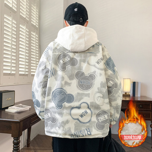 Fake Two-Piece Jacket for Men, Hong Kong Style Trendy Casual Hooded Coat, Loose Fit, Bear Print, High-End Feel, Fleece-Lined Top