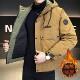 Ermian Workwear Cotton Clothes Men's Winter Cotton Thickened Hooded Jackets Teen Trendy Brand Fashion Warm Charge Cotton Clothes