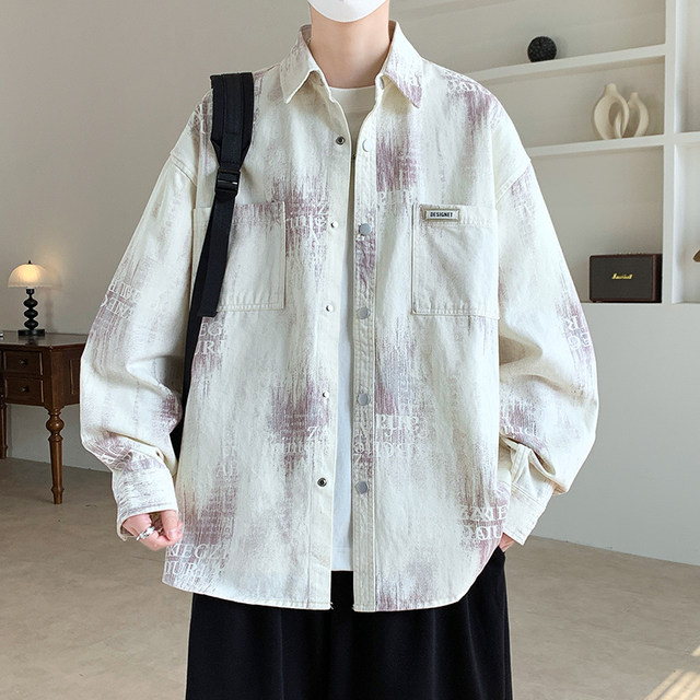 American-Style Tie-Dye Shirt for Men, New Spring and Autumn Loose Fit Long-Sleeve Shirt with a Stylish Casual Brand Design, Cardigan Jacket