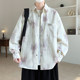 American-Style Tie-Dye Shirt for Men, New Spring and Autumn Loose Fit Long-Sleeve Shirt with a Stylish Casual Brand Design, Cardigan Jacket