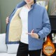 Stand Collar Jacket for Men 2026 New Autumn and Winter Trendy Brand Fleece-Lined Thickened Winter Coat Men's Warm Jacket