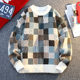 Retro Sweater Men's Winter Thickeneded Warm Knitted Knitwear Men's Base Layer Shirt Youth Trendy Brand Jacquard Pullover Knitwear