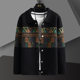 Men's Sweater Cardigan Autumn and Winter 2024 New Korean Style Trendy Fashion Lapel Knitted Jacket Coat Sweater