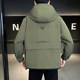 Spring 2026 New Casual Hooded Jacket for Men, Trendy and Stylish Workwear Coat, Windproof Solid Color Versatile Windbreaker