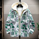Fake Two-Piece Hooded Jacket for Men, Spring and Autumn 2026 New Style Printed Jacket, Trendy Brand, Youth Workwear, Cool and Stylish Coat