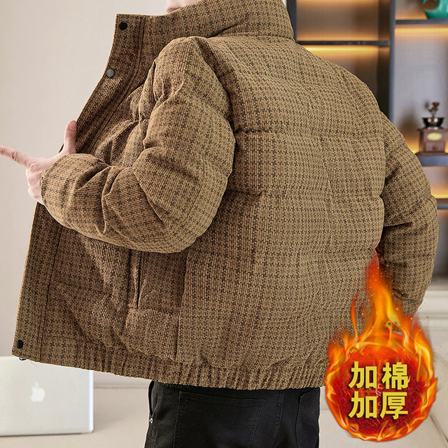 Men's Thick Cotton-Padded Jacket with Stand Collar for Winter, Warm Cotton Coat with a High-End Feel, Trendy Casual Outerwear, Stylish Top