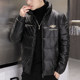 New Men's Cotton Coat with Shiny Leather, Winter Jacket, Trendy Stand-Up Collar, Waterproof, Thick, Short down Cotton Jacket, Youth Cotton-Padded Jacket