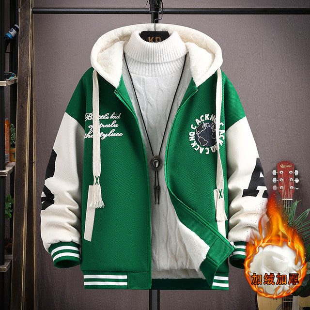 Hooded Sweatshirt Men's Jacket Autumn and Winter Fleece-Lined Thickened 2026 New Korean Style Trendy Youth Student Baseball Uniform