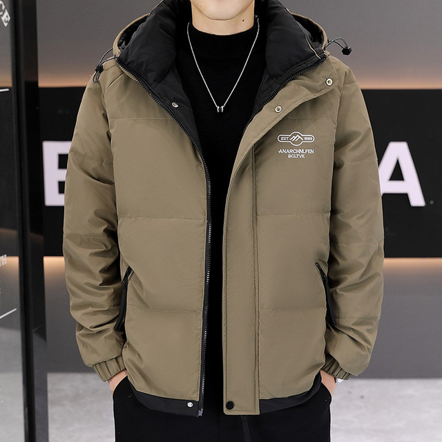 Lightweight down jacket for men in winter 2026 new trendy brand handsome color matching hooded winter short thickened men's jacket