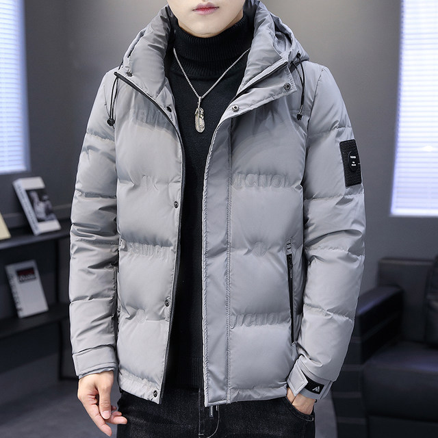 Down jacket men's hooded winter trendy brand 2024 new casual short style handsome thickened white duck down cold-proof jacket