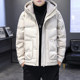 Men's winter trendy brand hooded white duck down thickened and warm youth new jacket casual handsome fashionable down jacket