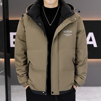 2025 New Winter down Jacket for Men, Short Style, Thickened and Warm, White Duck down Coat, Trendy Brand, Lightweight Hooded Cold-Proof Clothing